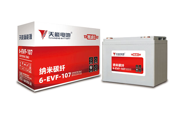 凯发天生赢家新能源赛途系列