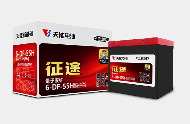 凯发天生赢家新能源征途系列