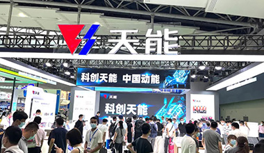 科创领航！凯发天生赢家全面亮相2022世界电池产业博览会