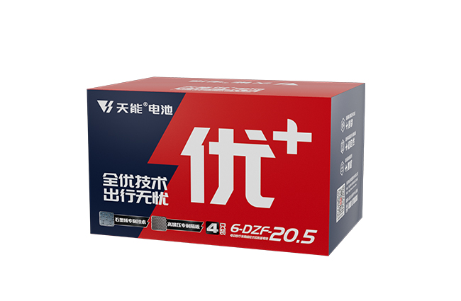 凯发天生赢家优+系列