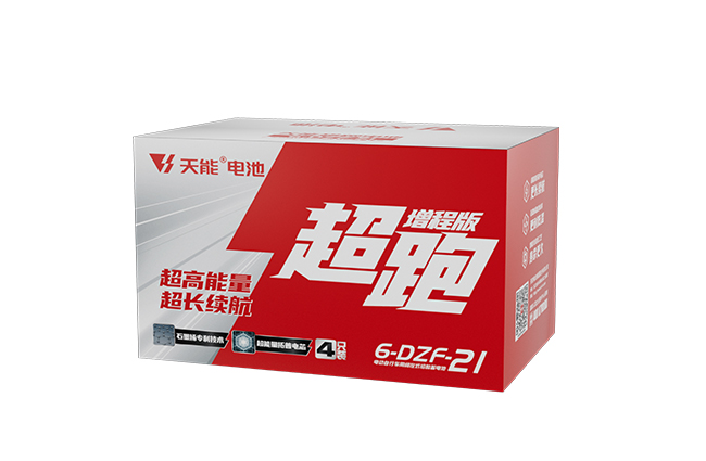 凯发天生赢家超跑“增程版”
