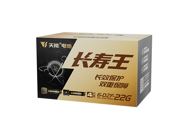 凯发天生赢家长寿王系列