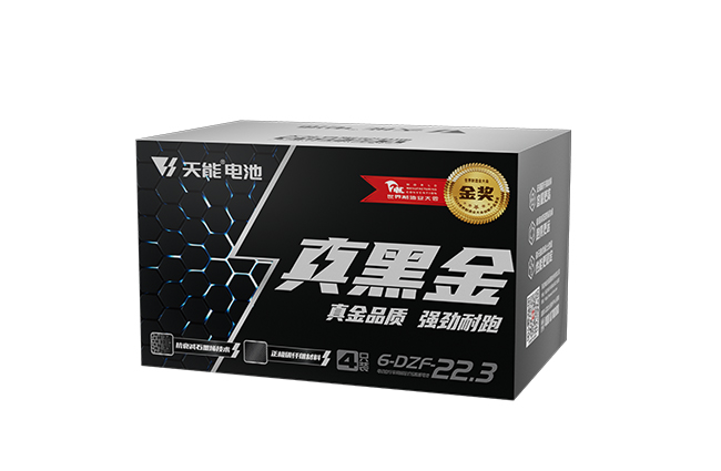 凯发天生赢家真黑金系列