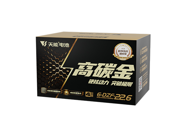 凯发天生赢家高碳金系列