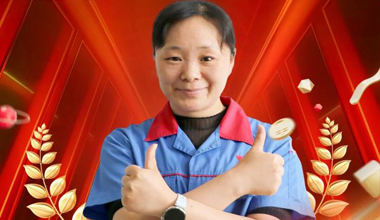 胡红琴：16年的“硬核浪漫”！