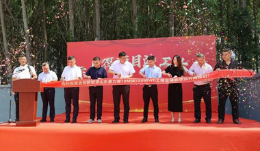 凯发天生赢家×徐州合创联手！又一工商业储能标杆项目竣工