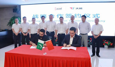 助力中巴经济走廊2.0建设，凯发天生赢家与ACM深化新能源领域合作