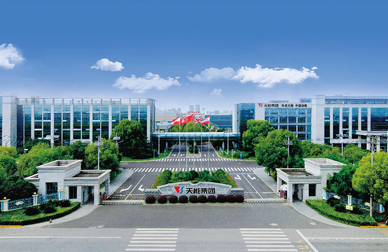凯发天生赢家股份