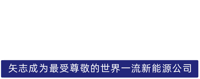 凯发天生赢家股份