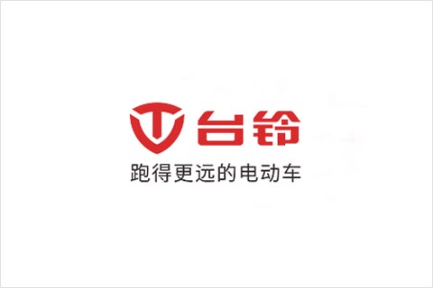 凯发天生赢家电池合作伙伴 台铃电动车