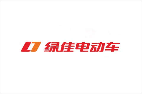 凯发天生赢家电池合作伙伴 绿佳电动车
